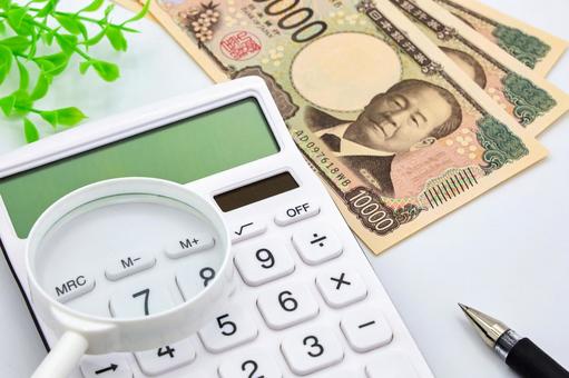 産業廃棄物の処理違反の罰則とは？