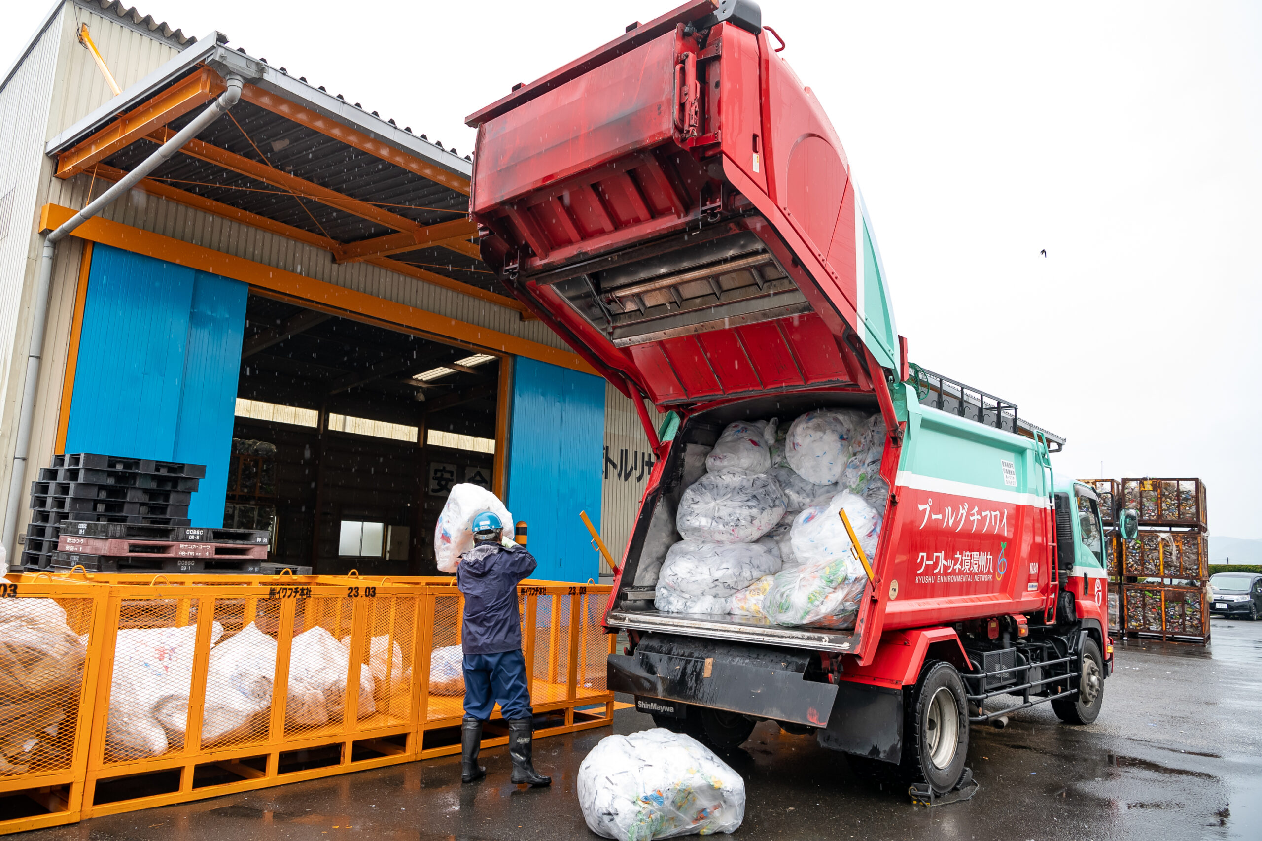 産業廃棄物の収集・運搬業者の2つの役割